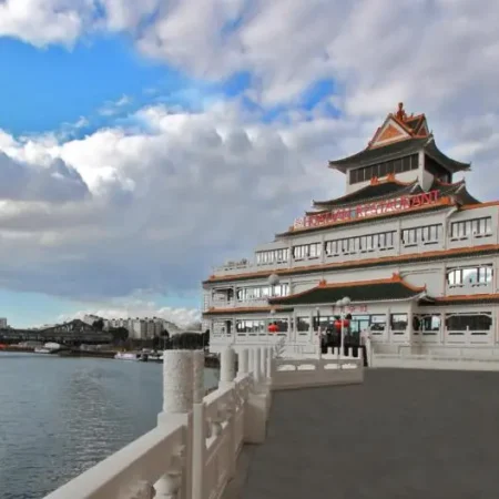 Huatian Chinagora