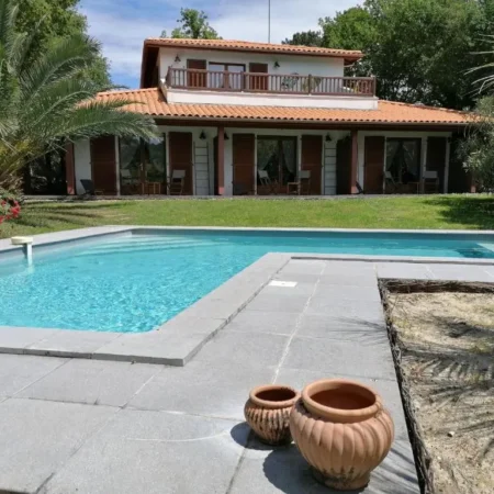 Via Bahia