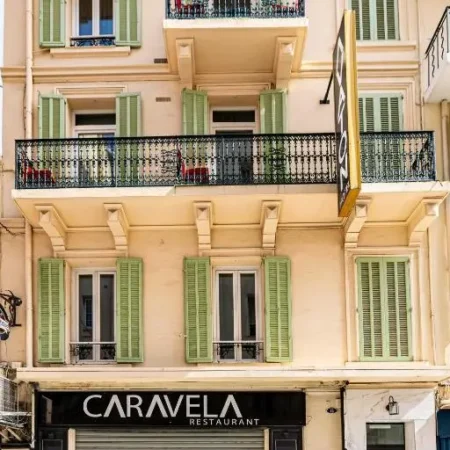 AVATON HOTEL