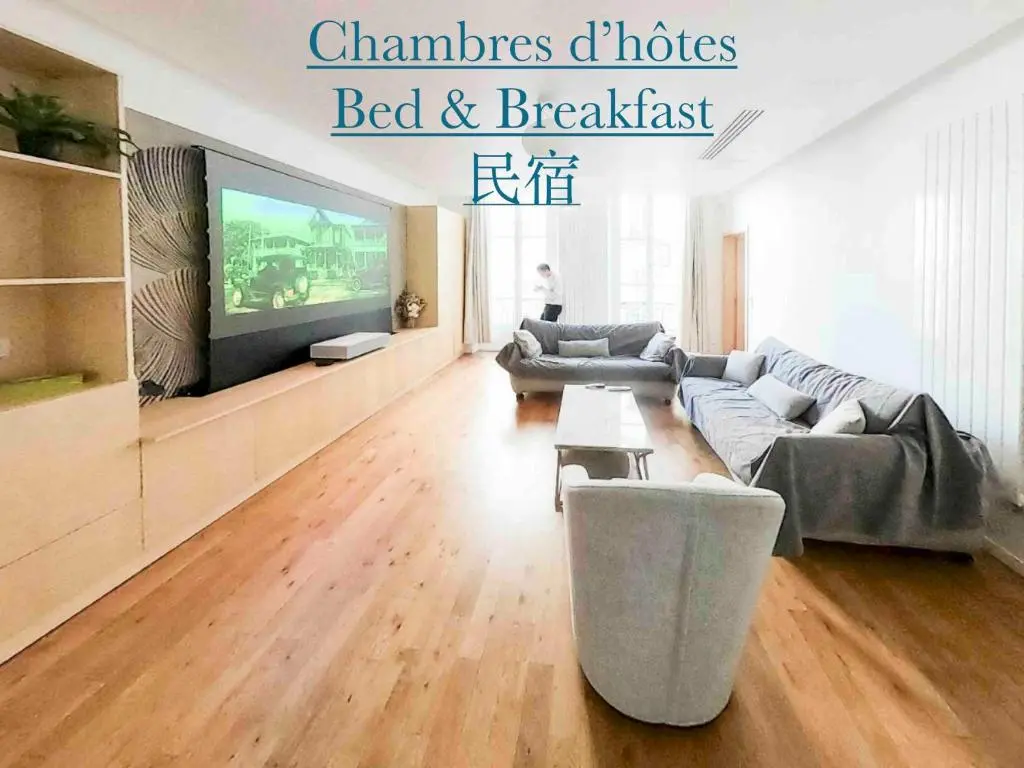 Omarais Guest House
