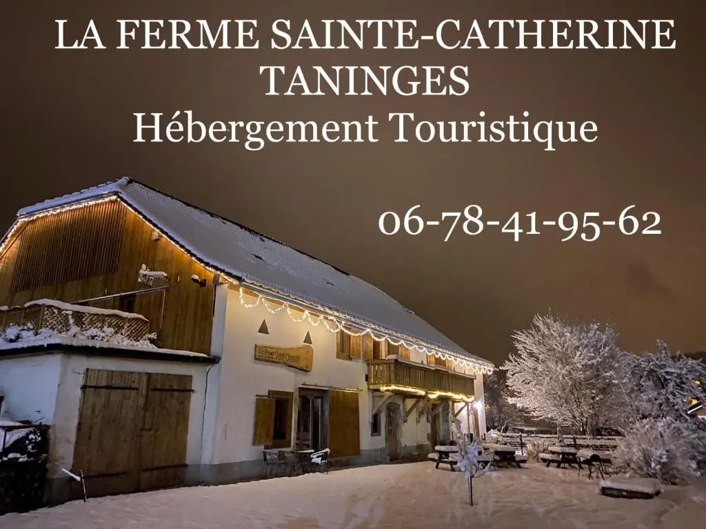 La Ferme Sainte-Catherine